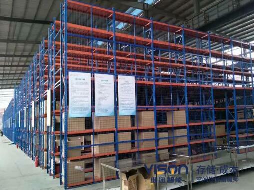重型橫梁式貨架 重型橫梁式貨架