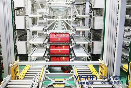 多層穿梭車(chē)貨架底層多高？