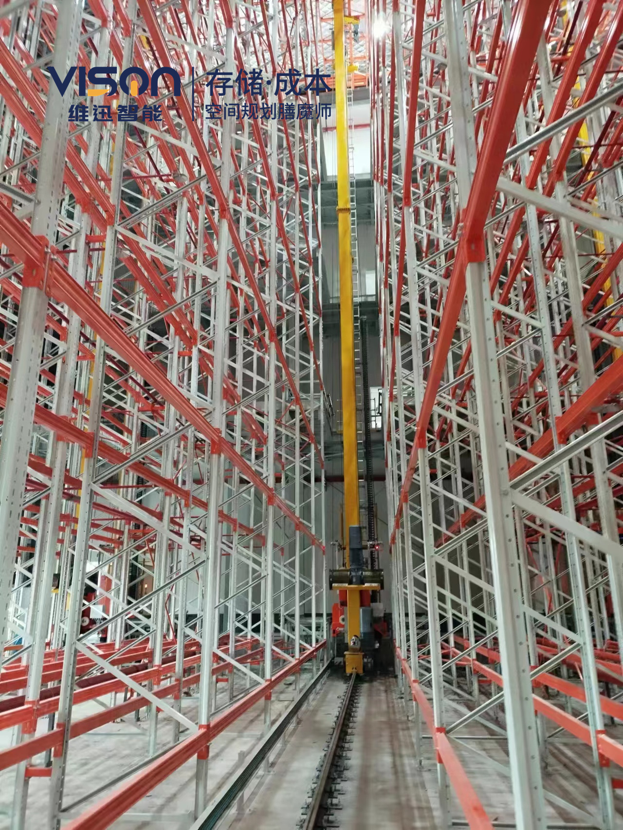堆垛機庫 堆垛機庫