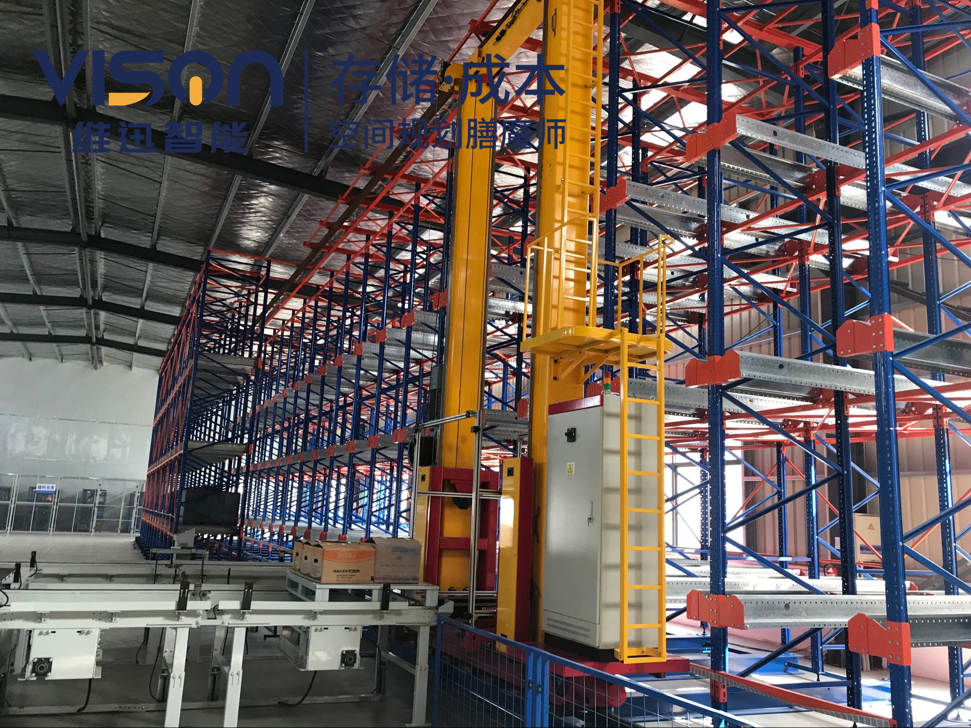 多層穿梭車:現代倉儲物流的核心裝備