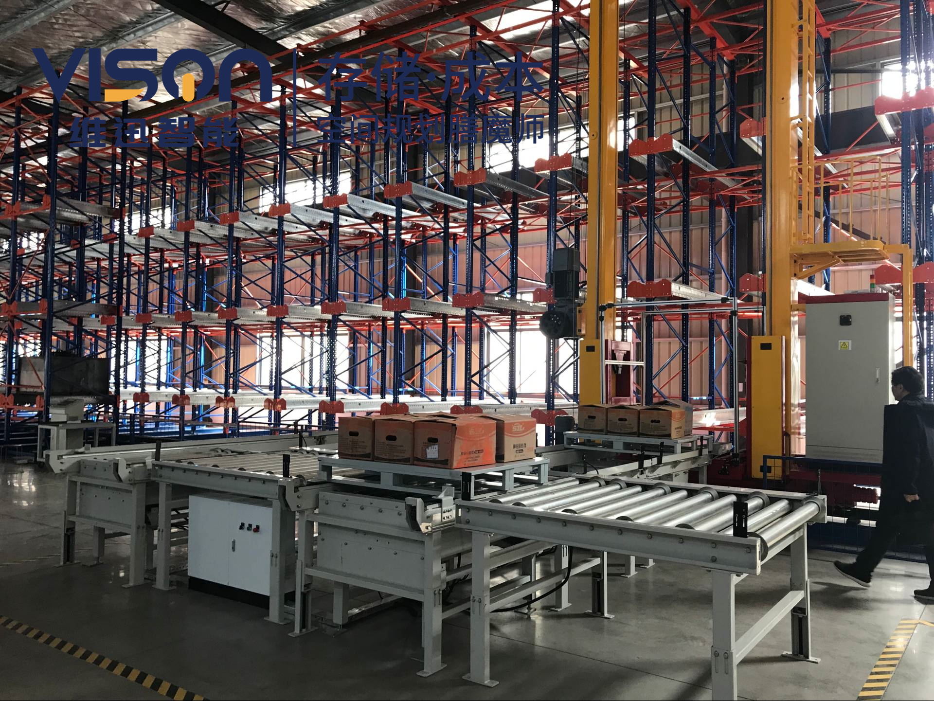 你知道倉庫皮帶輸送線和滾筒輸送線的區別嗎？