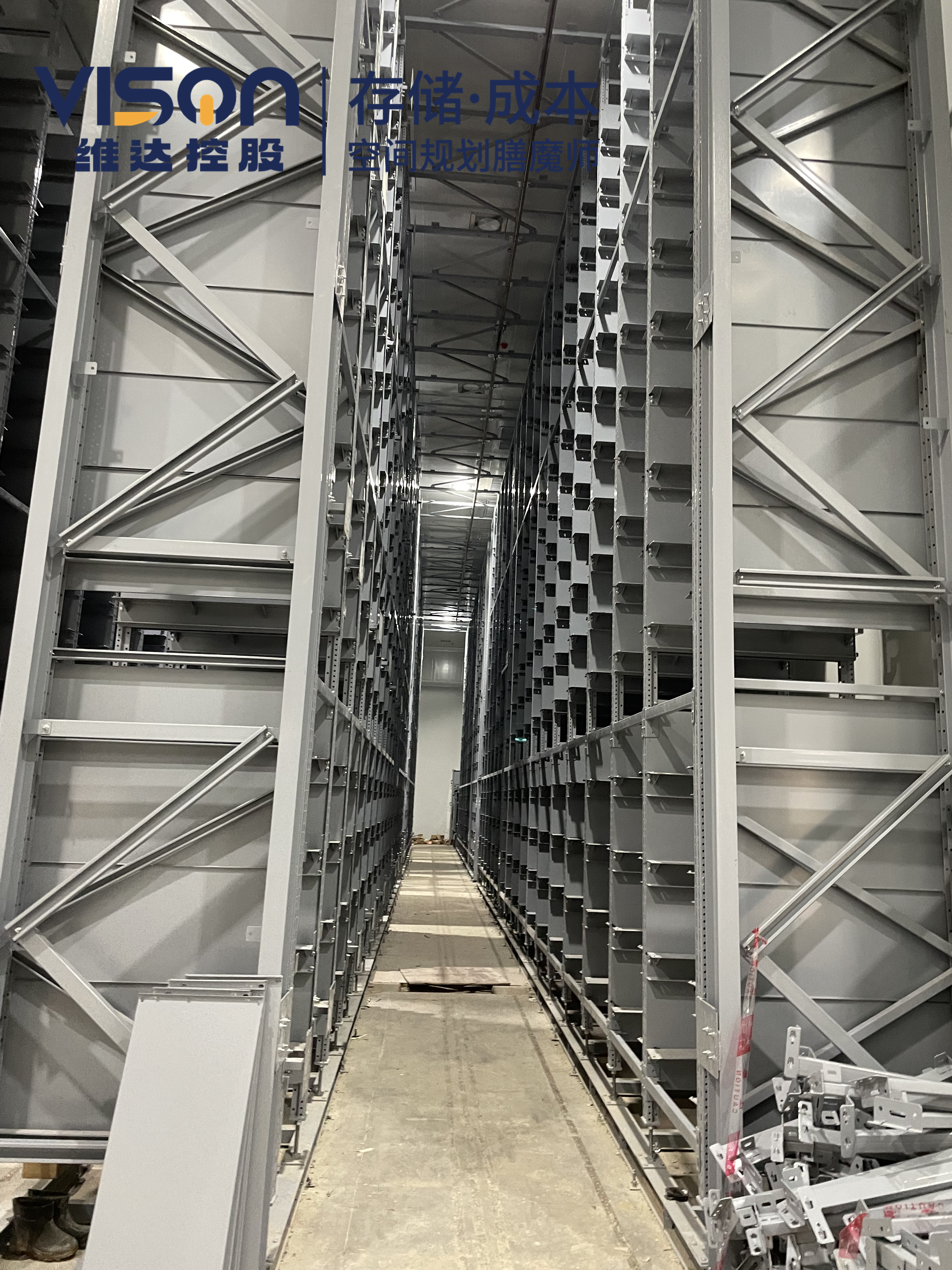 新能源倉(cāng)庫(kù) 新能源倉(cāng)庫(kù)