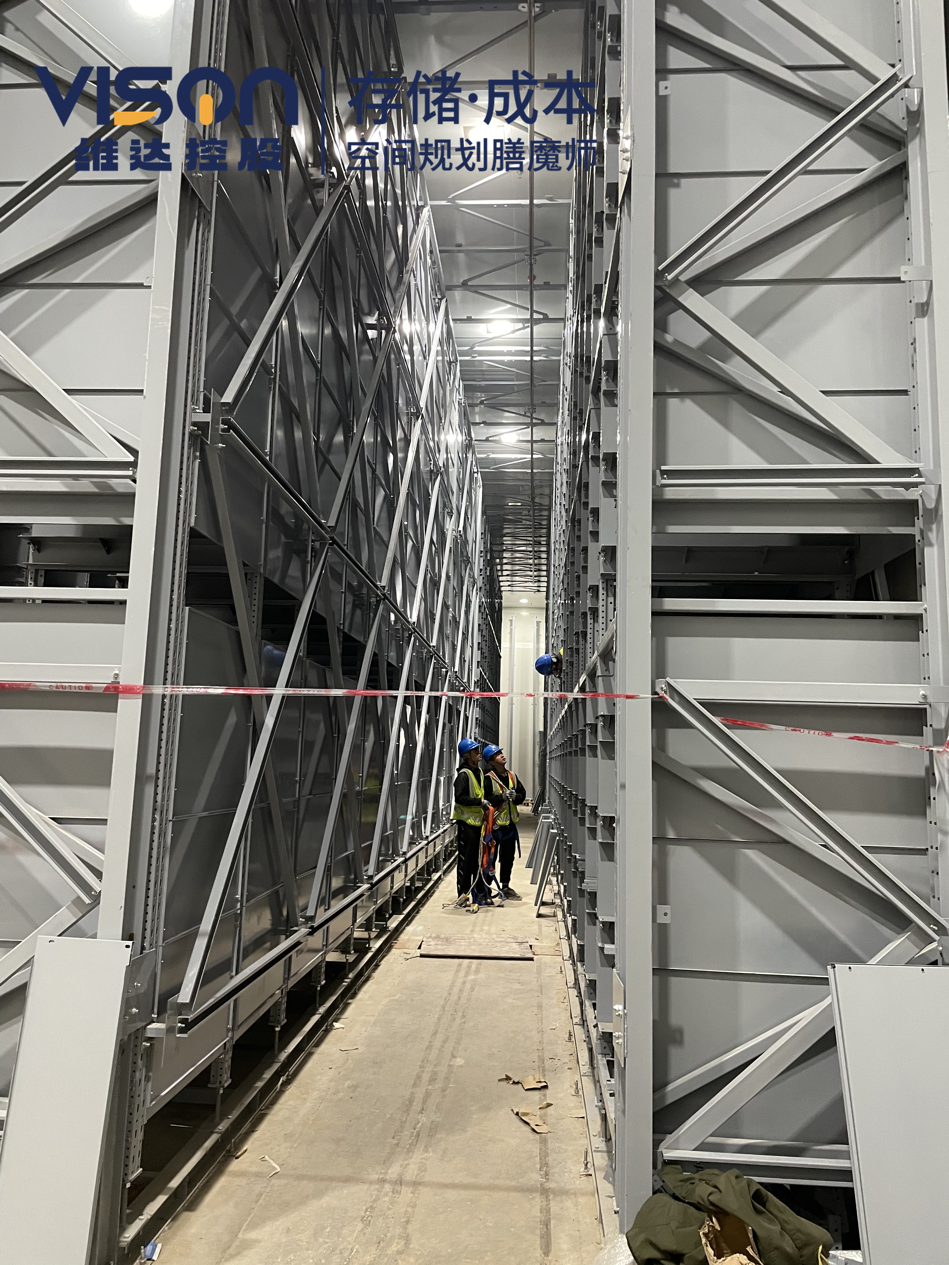 新能源立體倉(cāng)庫(kù) 新能源立體倉(cāng)庫(kù)