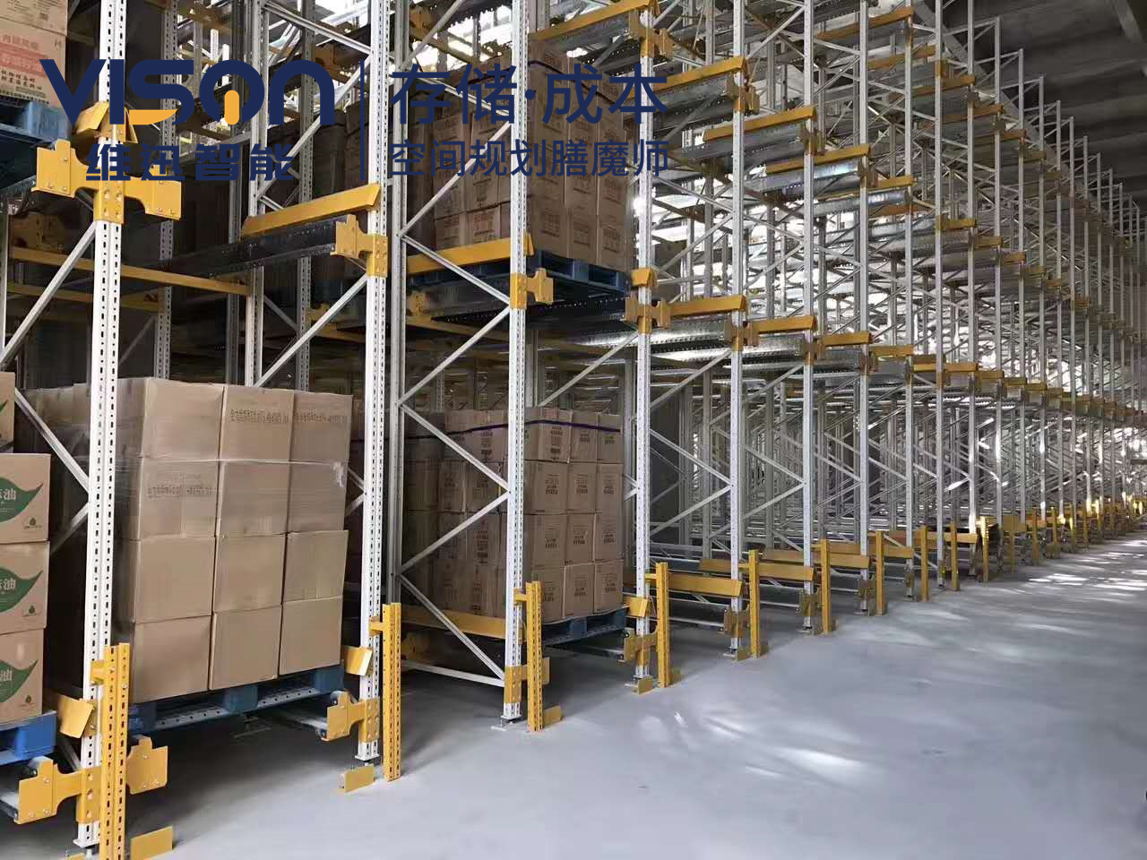 子母穿梭板 子母穿梭板