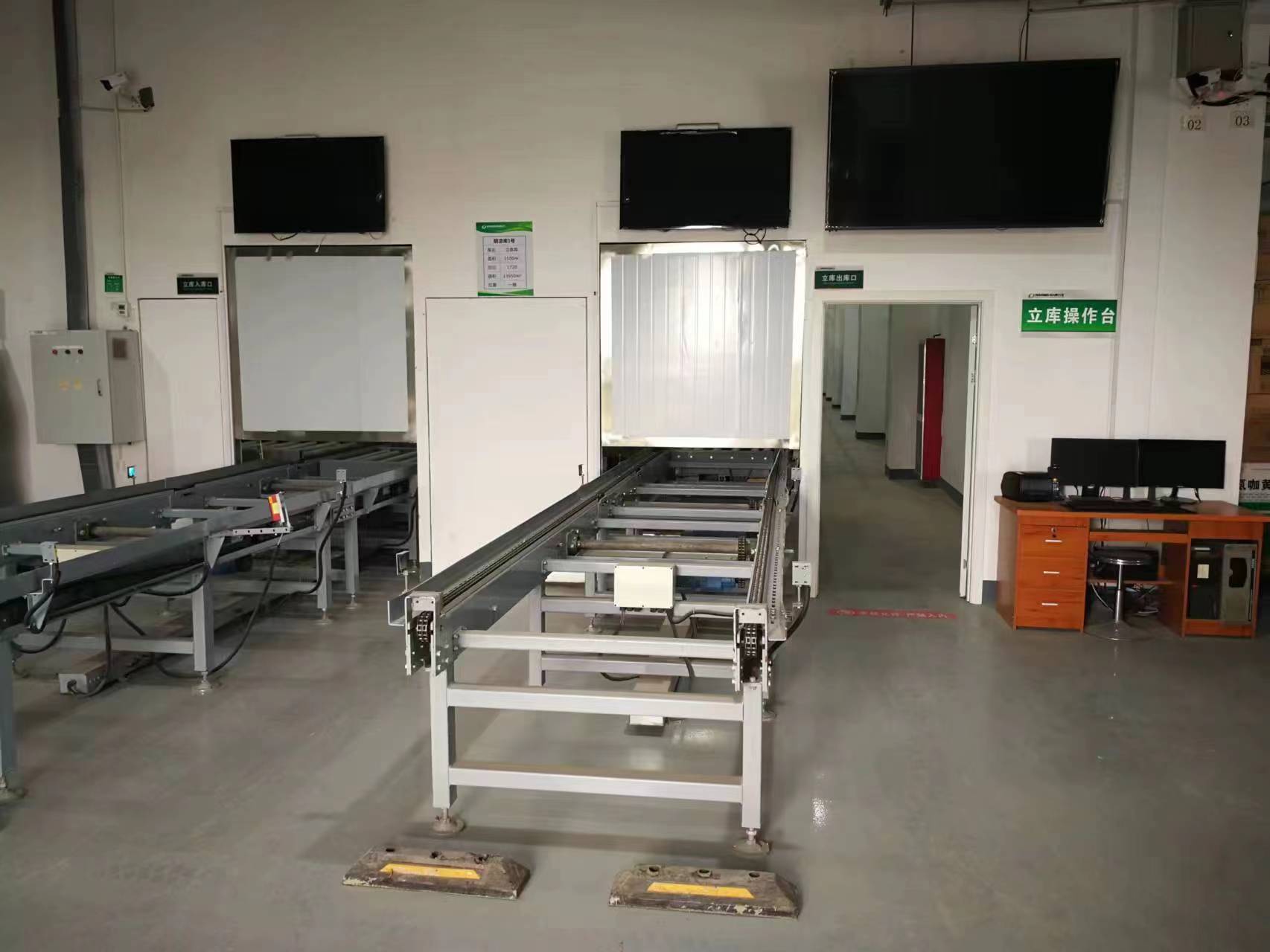 什么是托盤輸送機？它有哪些特點？