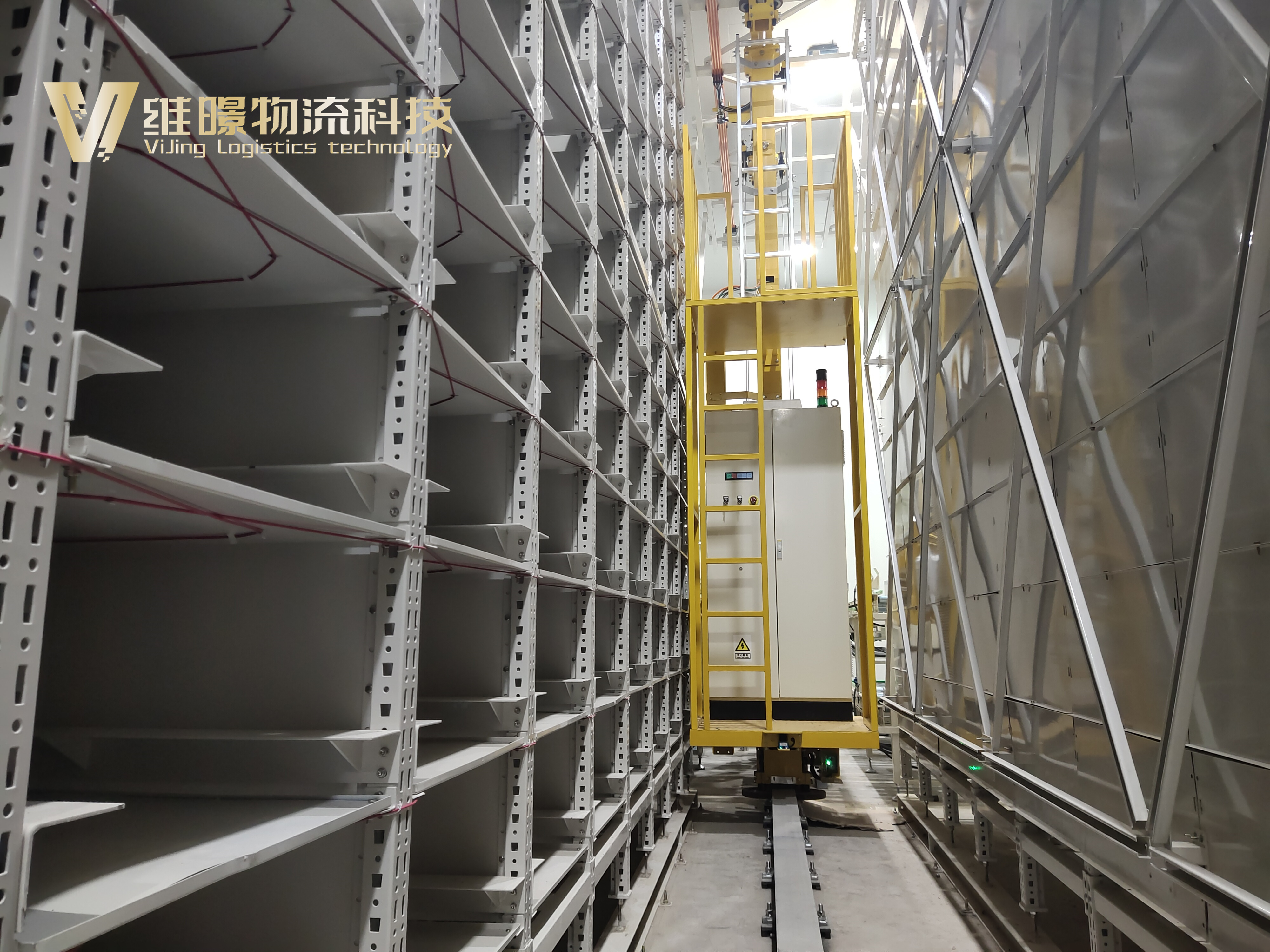 新能源立體倉庫 新能源立體倉庫